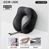  Gối Tựa Cổ Hình Chữ U Du Lịch - Gối Đầu, Gối Cổ, Dùng Cho Xe Ô Tô, Máy Bay, Đường Dài [GIAO HÀNG 2-10 NGÀY | SỈ TỪ 2 TRIỆU | CÓ THỂ IN LOGO] 