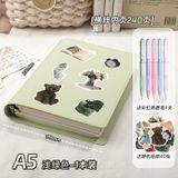  Combo 2 Sổ Bìa Rời Da Mềm Siêu Bền - Thiết Kế Cao Cấp Tháo Được 