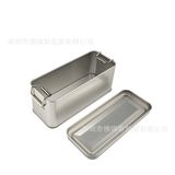  Hộp Quà Mạ Thiếc Hình Vuông Màu Bạc - Hộp Đựng Trái Cây Sấy, Bánh Kẹo, Trà, Thực Phẩm, Có Sẵn Xuất Khẩu [GIAO HÀNG 2-10 NGÀY | SỈ TỪ 2 TRIỆU | CÓ THỂ IN LOGO] 
