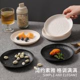  Đĩa Nhổ Xương Gia Dụng Đựng Ăn Vặt Trái Cây Cao Cấp [GIAO HÀNG 2-10 NGÀY | SỈ TỪ 2 TRIỆU | CÓ THỂ IN LOGO] 
