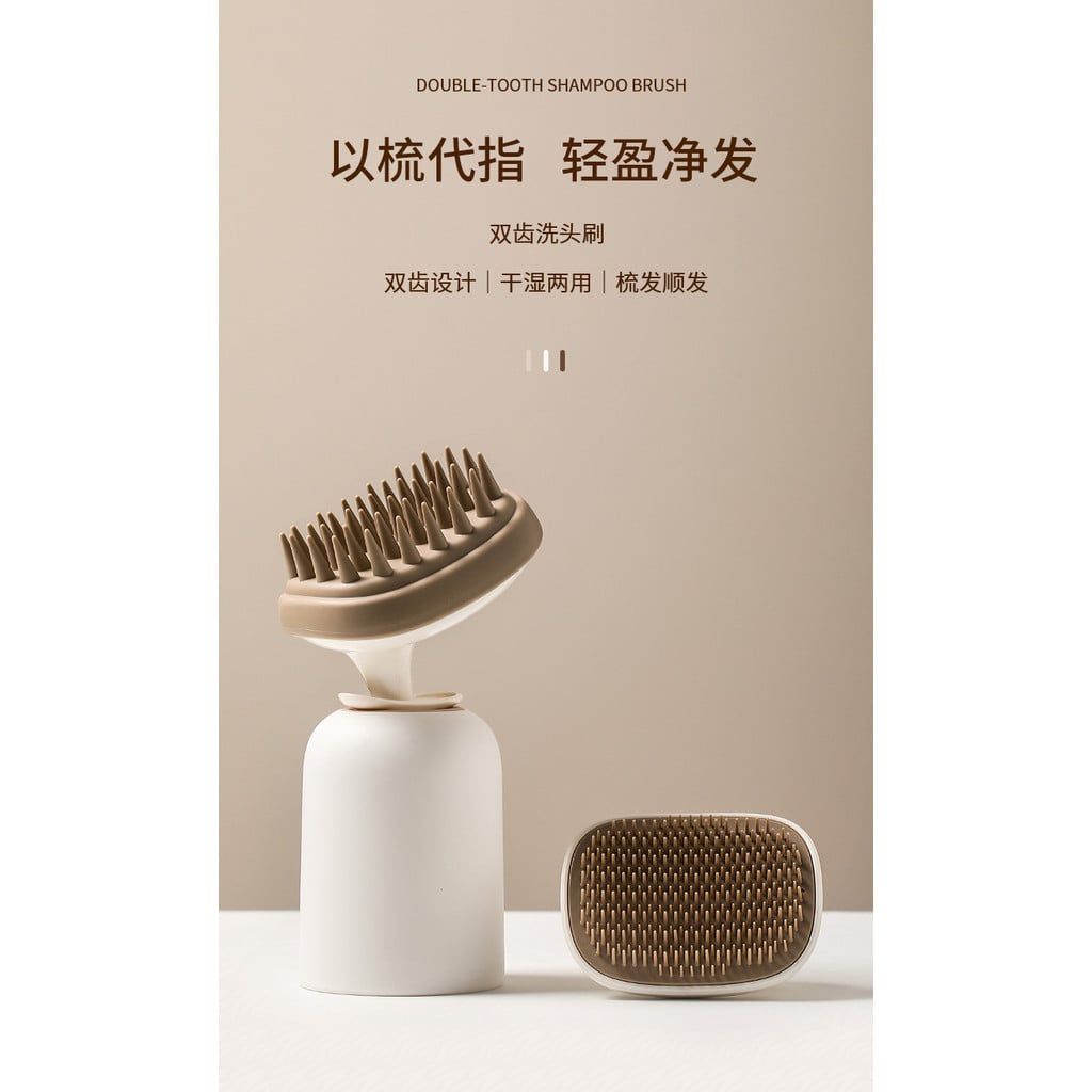  Bàn Chải Gội Đầu Silicone Massage Fasola Cho Người Lớn [GIAO HÀNG 2-10 NGÀY | SỈ TỪ 2 TRIỆU | CÓ THỂ IN LOGO] 