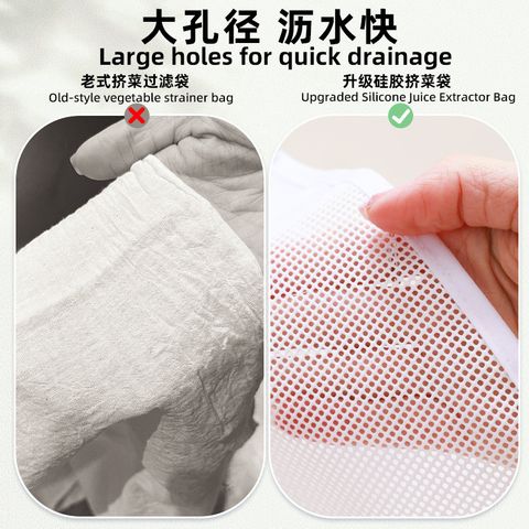  Dụng Cụ Ép Nước Cốt Dạng Bát - Máy Đùn Nhồi Nhân Bánh Bao, Tách Nước Rau Củ Gia Dụng [GIAO HÀNG 2-10 NGÀY | SỈ TỪ 2 TRIỆU | CÓ THỂ IN LOGO] 