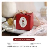  Hộp kẹo cưới hộp vuông hộp giấy sáng tạo đám cưới hộp quà rỗng bán buôn 