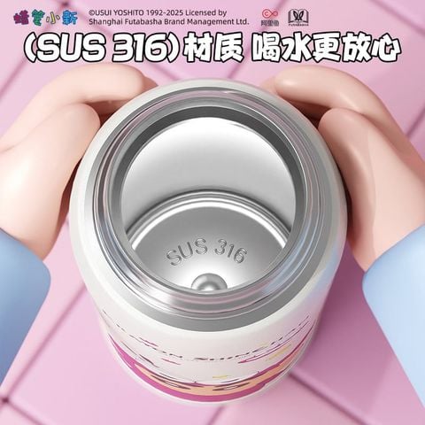  Cốc giữ nhiệt Shin thép không gỉ - Thiết kế bút chì cho học sinh [GIAO HÀNG 2-10 NGÀY | SỈ TỪ 2 TRIỆU | CÓ THỂ IN LOGO] 