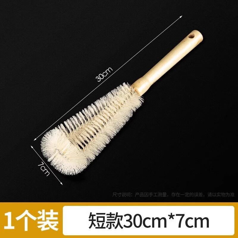  Bàn Chổi Làm Sạch Cốc Cán Dài - Chổi Cọ Bình, Ấm Trà, Cốc Nước Cổ Hẹp [GIAO HÀNG 2-10 NGÀY | SỈ TỪ 2 TRIỆU | CÓ THỂ IN LOGO] 