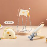  Kẹp Bát Đĩa Chống Bỏng Thép Không Gỉ Cấp Thực Phẩm Dùng Trong Nhà Bếp [GIAO HÀNG 2-10 NGÀY | SỈ TỪ 2 TRIỆU | CÓ THỂ IN LOGO] 