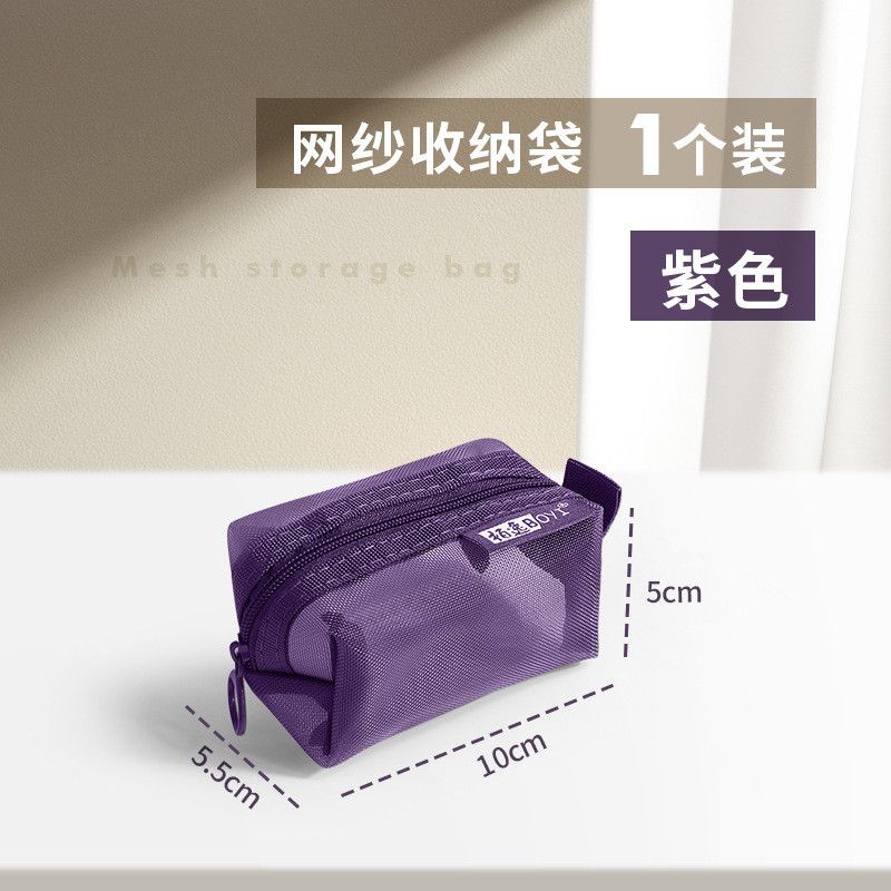  Túi Đựng Bút Lưới Nylon Nhiều Màu - Hộp Bút Dung Tích Lớn, Văn Phòng Phẩm Đơn Giản, Dùng Cho Kỳ Thi Học Sinh [GIAO HÀNG 2-10 NGÀY | SỈ TỪ 2 TRIỆU | CÓ THỂ IN LOGO] 