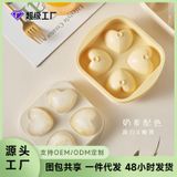  Khuôn Làm Đá Viên Rượu Whisky Chất Liệu Mềm Dễ Tháo Khuôn [GIAO HÀNG 2-10 NGÀY | SỈ TỪ 2 TRIỆU | CÓ THỂ IN LOGO] 