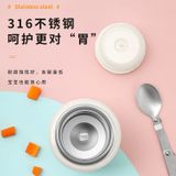  Cốc Giữ Nhiệt Hai Lớp Inox Chân Không Mạ Đồng Nấu Cháo [GIAO HÀNG 2-10 NGÀY | SỈ TỪ 2 TRIỆU | CÓ THỂ IN LOGO] 