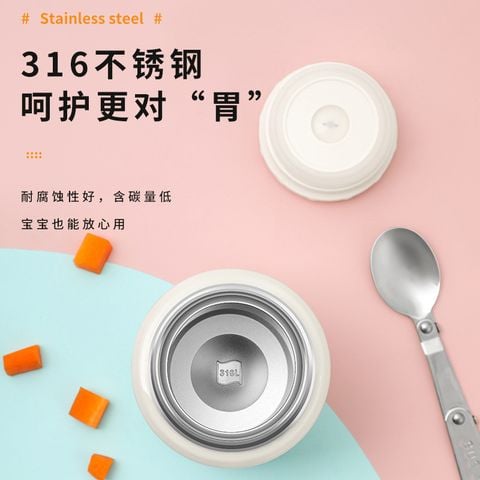  Cốc Giữ Nhiệt Hai Lớp Inox Chân Không Mạ Đồng Nấu Cháo [GIAO HÀNG 2-10 NGÀY | SỈ TỪ 2 TRIỆU | CÓ THỂ IN LOGO] 