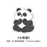  ```(Đặt Trước) Bộ 10 Hình Dán Đáng Yêu Từ Phim Hoạt Hình Dễ Ghi Nhớ``` 