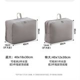  斜纹牛津布羽绒服收纳包带拉链双层家用旅行衣物压缩袋免抽气立体 