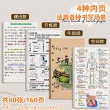  ```(ĐẶT TRƯỚC) Sổ Tay Du Lịch Da Tùy Chỉnh - Sổ Nhật Ký Trang Rời Bán Sỉ``` 