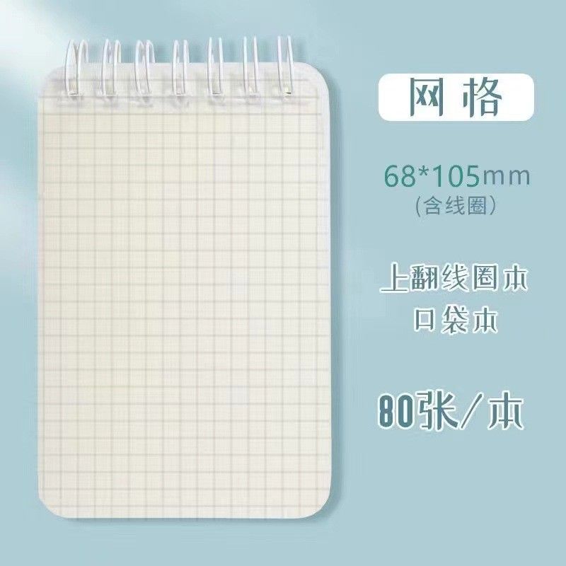  Túi Đựng Máy Tính Xách Tay Mini Kèm Sổ Ghi Chép Di Động [GIAO HÀNG 2-10 NGÀY | SỈ TỪ 2 TRIỆU | CÓ THỂ IN LOGO] 