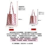  Túi Vải Cotton Mỏng Họa Tiết Thời Trang - Túi Đeo Vai Phong Cách Mới [GIAO HÀNG 2-10 NGÀY | SỈ TỪ 2 TRIỆU | CÓ THỂ IN LOGO] 
