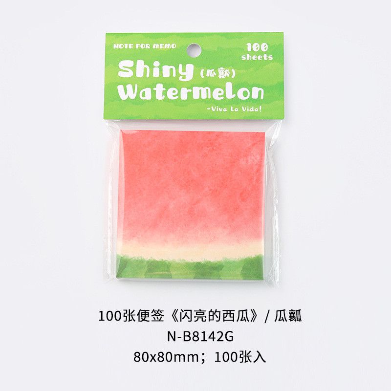  (HÀNG ĐẶT TRƯỚC) Set 5 Ghi Chú Dưa Hấu Trái Cây Mùa Hè Sáng Tạo Màu Nước Dễ Thương [GIAO HÀNG 2-10 NGÀY | SỈ TỪ 2 TRIỆU | CÓ THỂ IN LOGO] 