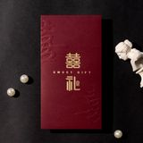  Bao Lì Xì Đỏ Rượu Vang Cao Cấp Làm Quà Tặng Doanh Nghiệp [GIAO HÀNG 2-10 NGÀY | SỈ TỪ 2 TRIỆU | CÓ THỂ IN LOGO] 