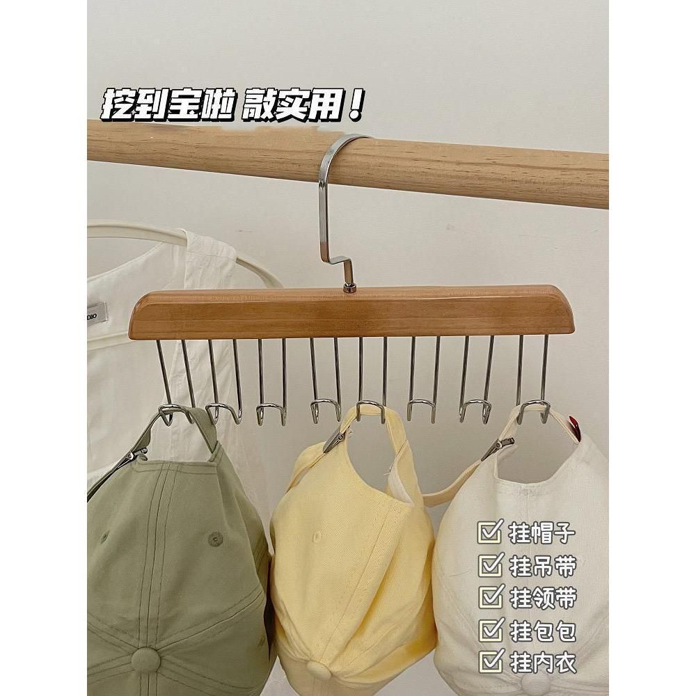 Móc Treo Quần Áo Bằng Gỗ Tự Nhiên - Giá Phơi Đồ Lót, Áo Lót, Cà Vạt Đa Năng Dành Cho Ký Túc Xá, Gia Đình [GIAO HÀNG 2-10 NGÀY | SỈ TỪ 2 TRIỆU | CÓ THỂ IN LOGO] 
