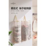  Túi Lưới Treo Tủ Quần Áo Đựng Đồ Lót, Tất, Áo Ngực Sinh Viên [GIAO HÀNG 2-10 NGÀY | SỈ TỪ 2 TRIỆU | CÓ THỂ IN LOGO] 