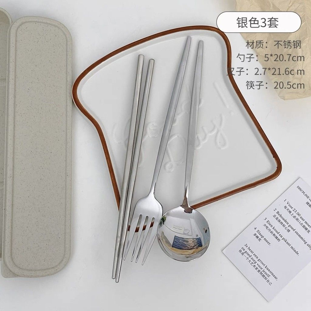  Bộ Dao Kéo Thìa Nĩa Đũa Inox 3 Món - Bộ Dụng Cụ Ăn Uống Cá Nhân Tiện Lợi, Dùng Cho Học Sinh, Người Lớn, Văn Phòng [GIAO HÀNG 2-10 NGÀY | SỈ TỪ 2 TRIỆU | CÓ THỂ IN LOGO] 