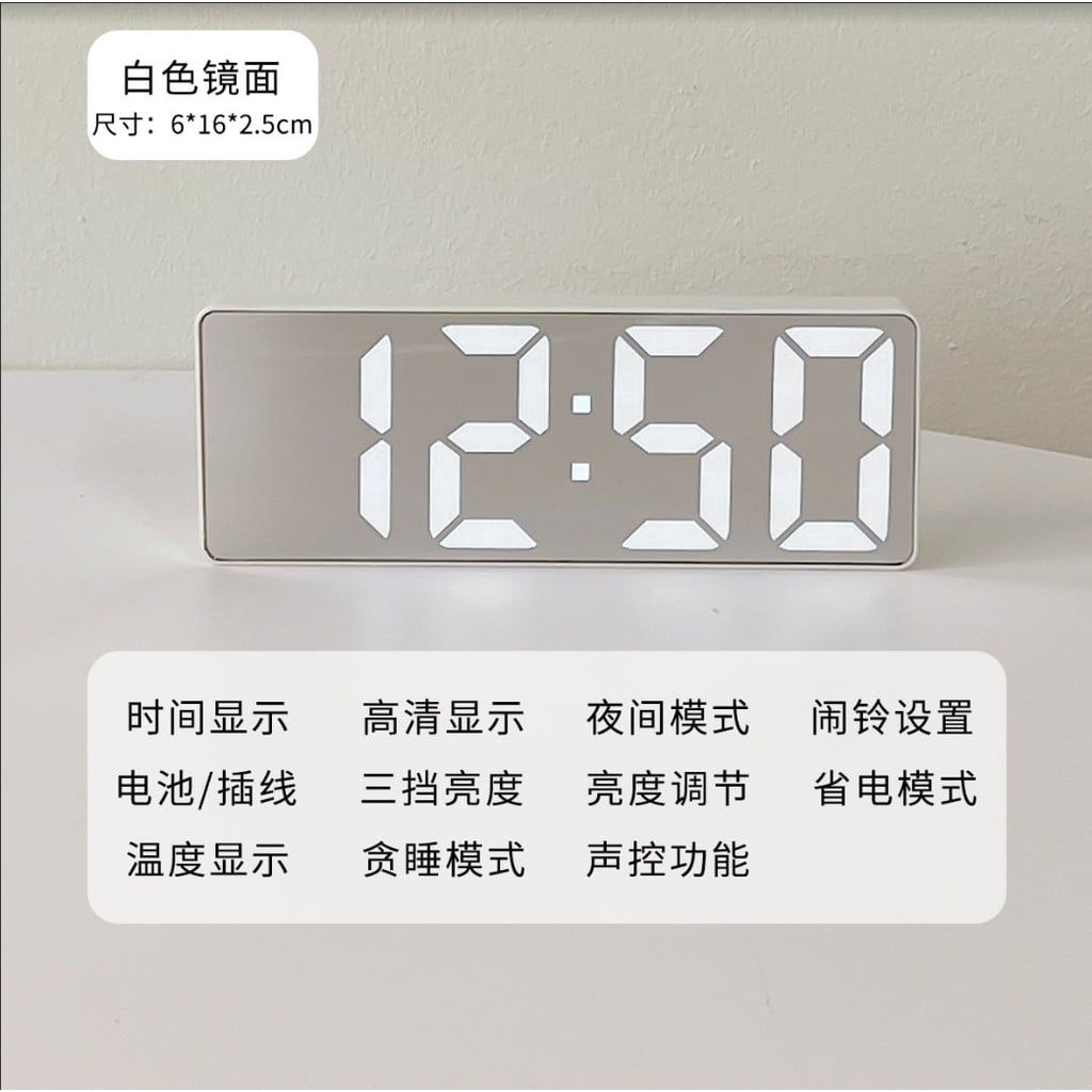  Đồng Hồ Điện Tử LED Dạ Quang Để Bàn Phong Cách Kỹ Thuật Số [GIAO HÀNG 2-10 NGÀY | SỈ TỪ 2 TRIỆU | CÓ THỂ IN LOGO] 