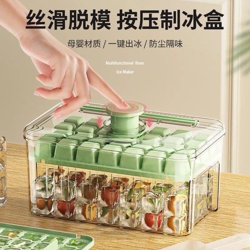  Hộp Đá Viên Silicone Khuôn Lưới Dung Tích Lớn Gia Dụng [GIAO HÀNG 2-10 NGÀY | SỈ TỪ 2 TRIỆU | CÓ THỂ IN LOGO] 