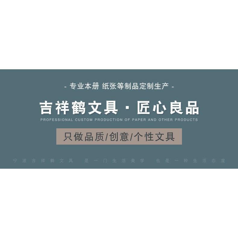  Sổ Tay Phác Thảo Bìa Giấy Kraft Lật Ngang Hai Vòng Dây Cho Sinh Viên [GIAO HÀNG 2-10 NGÀY | SỈ TỪ 2 TRIỆU | CÓ THỂ IN LOGO] 