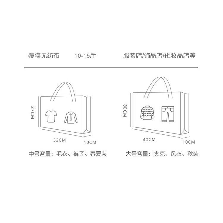  Túi mini dễ thương đa sắc màu và họa tiết cho bé chất liệu da PU đựng phụ kiện đồ chơi 