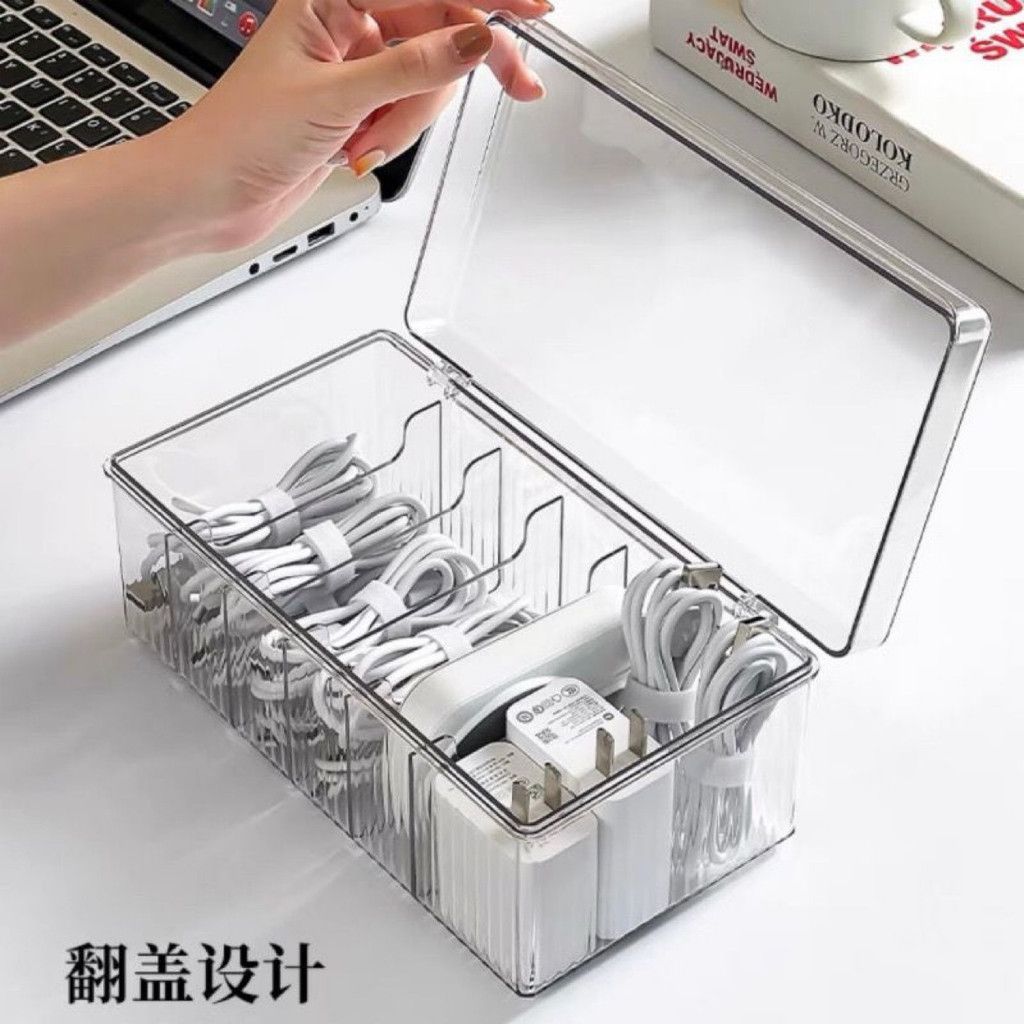  Hộp Đựng Dây Cáp Có Nắp, Sắp Xép Dây Sạc [GIAO HÀNG 2-10 NGÀY | SỈ TỪ 2 TRIỆU | CÓ THỂ IN LOGO] 