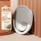  Chậu Ngâm Chân Phong Cách Kem Có Thể Gấp Gọn Tiện Mang Theo [GIAO HÀNG 2-10 NGÀY | SỈ TỪ 2 TRIỆU | CÓ THỂ IN LOGO] 