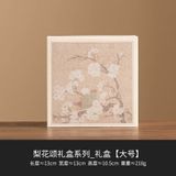 Hộp quà cao cấp tụng lê hoa cực tinh tế túi đựng quà hộp rỗng 