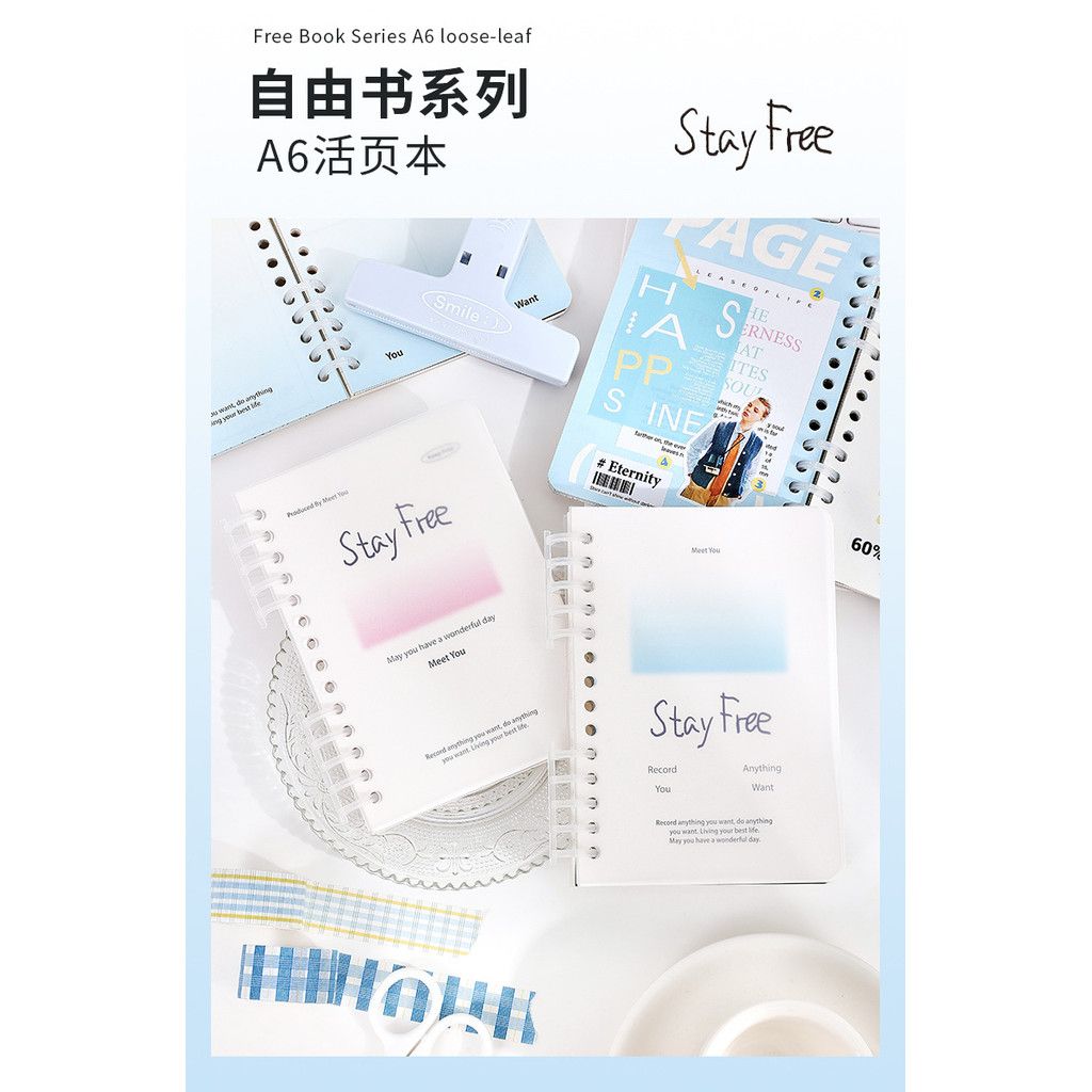  Bộ Sổ Ghi Chép Tự Do - Tập Giấy Rời Phong Cách Tối Giản Hàn Quốc, Sổ Tay Viết Lách Cho Văn Phòng Và Học Tập [GIAO HÀNG 2-10 NGÀY | SỈ TỪ 2 TRIỆU | CÓ THỂ IN LOGO] 