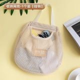  Túi Lưới Treo Tường Đựng Tất, Đồ Lót - Túi Treo Sau Cửa Phòng Ngủ, Ký Túc Xá, Sắp Xếp Gọn Gàng [GIAO HÀNG 2-10 NGÀY | SỈ TỪ 2 TRIỆU | CÓ THỂ IN LOGO] 