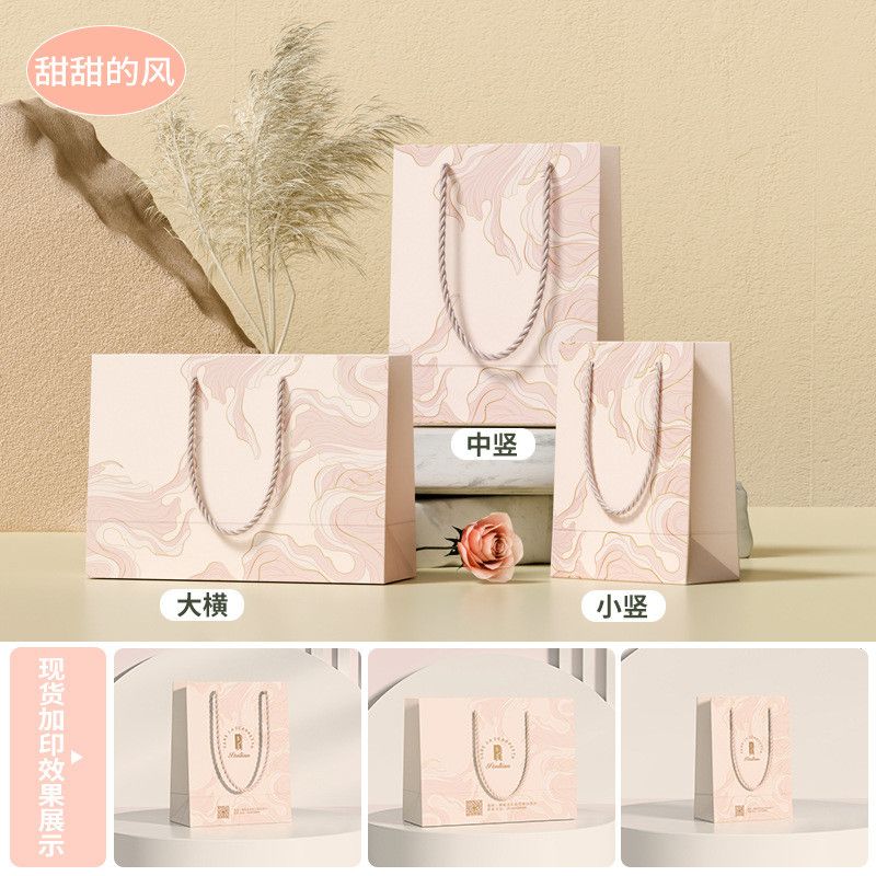  Túi xách bao bì mờ phim hoạt hình trẻ em quần áo cửa hàng quần áo phong cách mới 