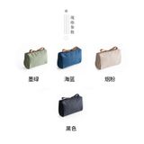  ```Túi Đựng Mỹ Phẩm Cao Cấp Mẫu Mới - Lựa Chọn Hoàn Hảo Dành Cho Nữ``` 