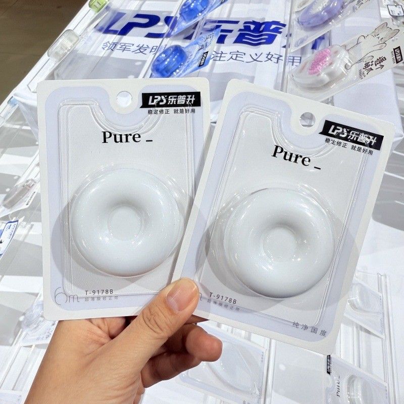  Băng Keo Chỉnh Sửa UFO Lepusheng - Băng Dính Xóa Viết, Văn Phòng Phẩm, Quà Tặng Học Sinh [GIAO HÀNG 2-10 NGÀY | SỈ TỪ 2 TRIỆU | CÓ THỂ IN LOGO] 