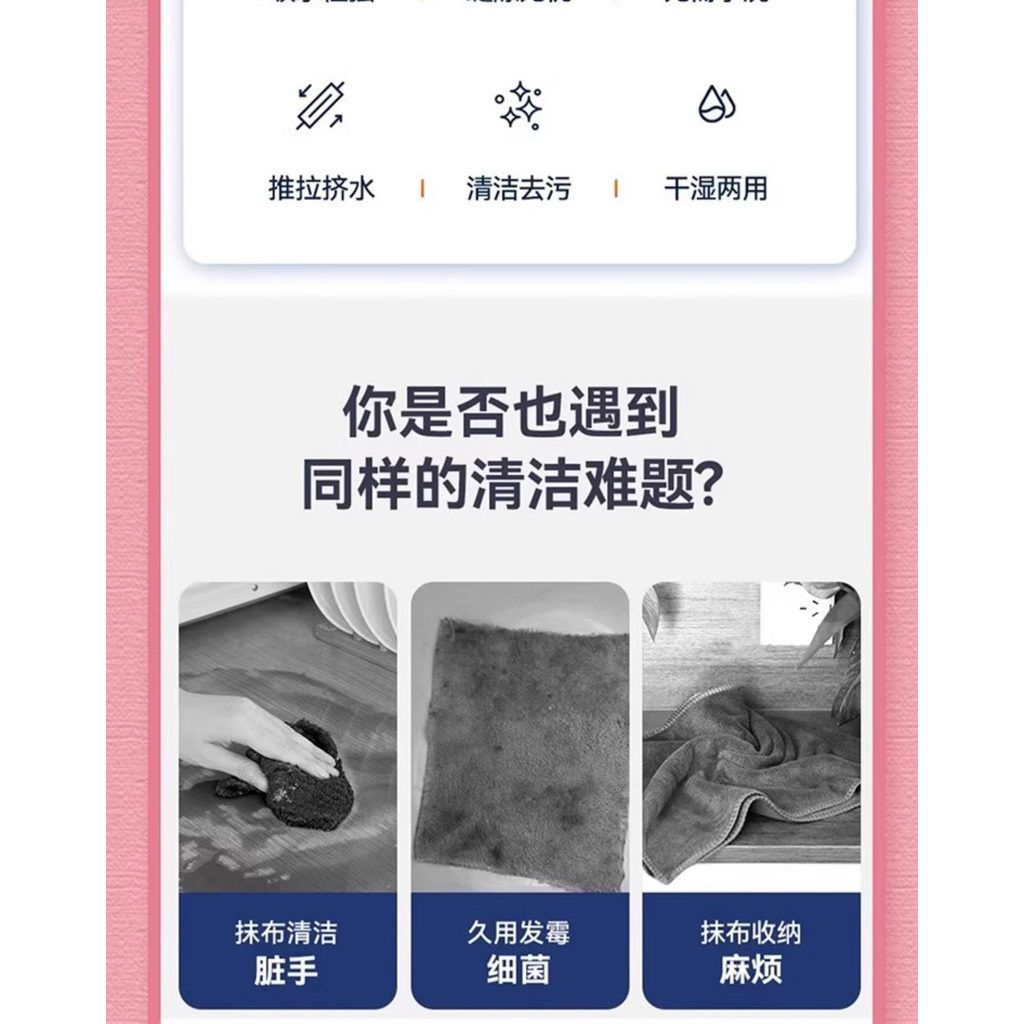 Cây Lau Nhà Mini Bọt Biển Thấm Nước - Chổi Lau Gia Dụng Cầm Tay, Dùng Cho Bàn, Máy Tính, Kệ Tủ [GIAO HÀNG 2-10 NGÀY | SỈ TỪ 2 TRIỆU | CÓ THỂ IN LOGO] 