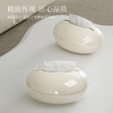  Hộp Giấy Hình Giọt Nước Màu Kem, Trắng, Đen - Hộp Rút Giấy Để Bàn Cao Cấp, Sang Trọng, Phụ Kiện Trang Trí Phòng Khách, Bàn Trà [GIAO HÀNG 2-10 NGÀY | SỈ TỪ 2 TRIỆU | CÓ THỂ IN LOGO] 