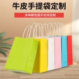  Túi giấy kraft đựng bánh mì bánh ngọt túi mang đi cho shop bakery 