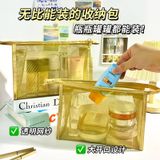  Túi Mỹ Phẩm Lưới Nylon Mở Rộng Đa Năng Xách Tay [GIAO HÀNG 2-10 NGÀY | SỈ TỪ 2 TRIỆU | CÓ THỂ IN LOGO] 