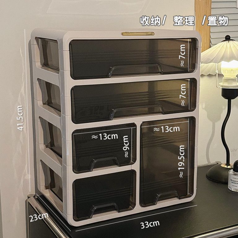  ```Hộp Đựng Đồ Ngăn Kéo Thông Minh - Giải Pháp Lưu Trữ Văn Phòng Phẩm``` 