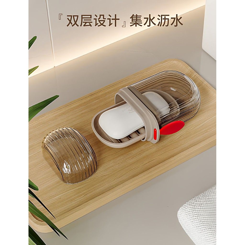  Hộp Đựng Xà Phòng Du Lịch Có Nắp Đậy Kín - Hộp Chuyên Dụng Cầm Tay Chống Tràn, Tiện Lợi Khi Mang Theo [GIAO HÀNG 2-10 NGÀY | SỈ TỪ 2 TRIỆU | CÓ THỂ IN LOGO] 
