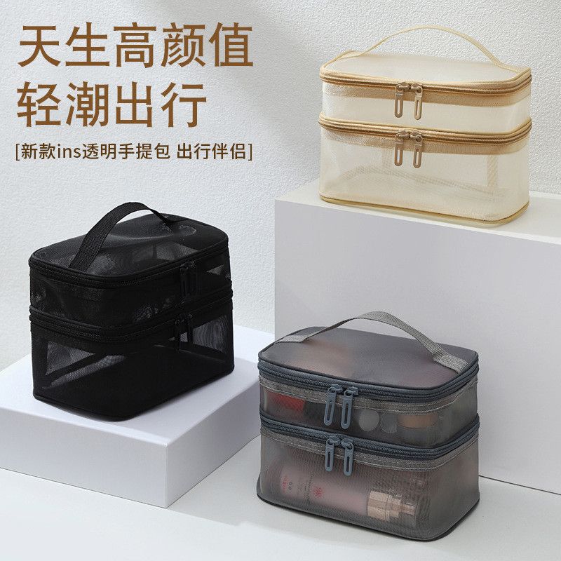  Túi Đựng Mỹ Phẩm Lưới Hai Lớp Dung Tích Lớn Xách Tay Cho Nữ [GIAO HÀNG 2-10 NGÀY | SỈ TỪ 2 TRIỆU | CÓ THỂ IN LOGO] 