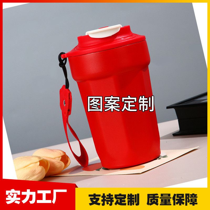  Cốc giữ nhiệt lót trong không đường may – Co giãn nguyên chất, tiện mang theo ngoài trời – [GIAO HÀNG 2-10 NGÀY | SỈ TỪ 2 TRIỆU | CÓ THỂ IN LOGO] 