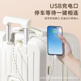  新款爆款大学生行李箱旅行箱结实耐用超大号密码箱小拉杆箱子 