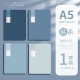  Sổ Tay Notepad Muối B Phong Cách Ngọt Ngào, Nhẹ Nhàng - Sổ Ghi Chép Dòng Xe Đơn Giản Dành Cho Học Sinh, Sinh Viên [GIAO HÀNG 2-10 NGÀY | SỈ TỪ 2 TRIỆU | CÓ THỂ IN LOGO] 