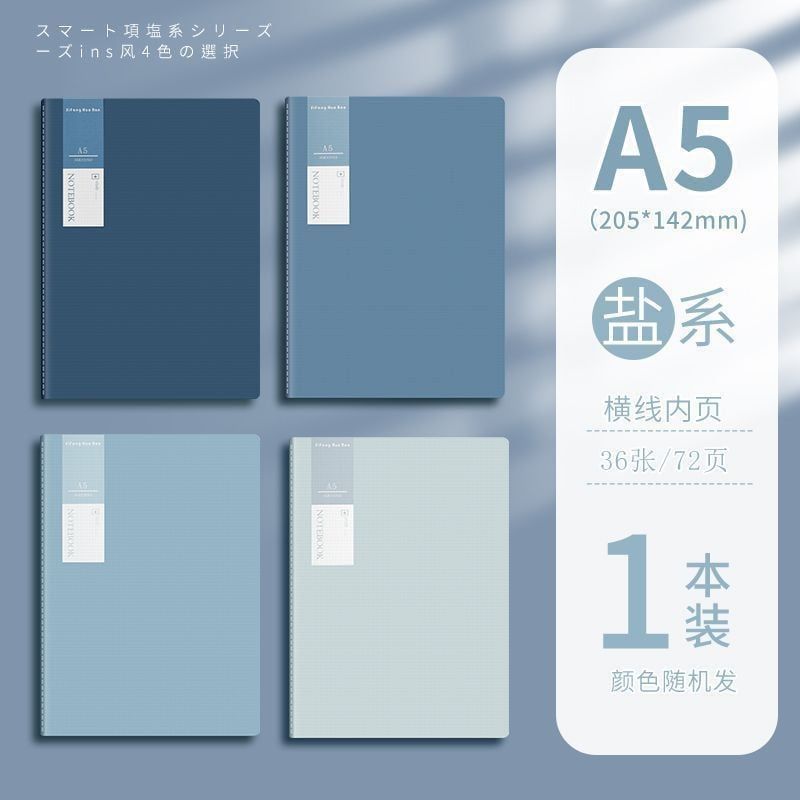  Sổ Tay Notepad Muối B Phong Cách Ngọt Ngào, Nhẹ Nhàng - Sổ Ghi Chép Dòng Xe Đơn Giản Dành Cho Học Sinh, Sinh Viên [GIAO HÀNG 2-10 NGÀY | SỈ TỪ 2 TRIỆU | CÓ THỂ IN LOGO] 