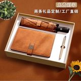  Bộ Quà Tặng Khởi Nghiệp Đặc Biệt - Cùng CốC Giữ Nhiệt Phong Cách, Duy Nhất! 