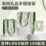  Ly nước hoa quả gấp gọn classy nhiều màu - bạn đồng hành lý tưởng cho mọi chuyến đi 