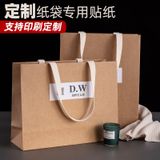  Bộ 30 thẻ ảnh classy bằng bìa cứng trang trí nhật ký sách ảnh và không gian sống q1746 